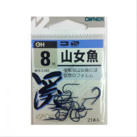 OWNER OH Yamame #8