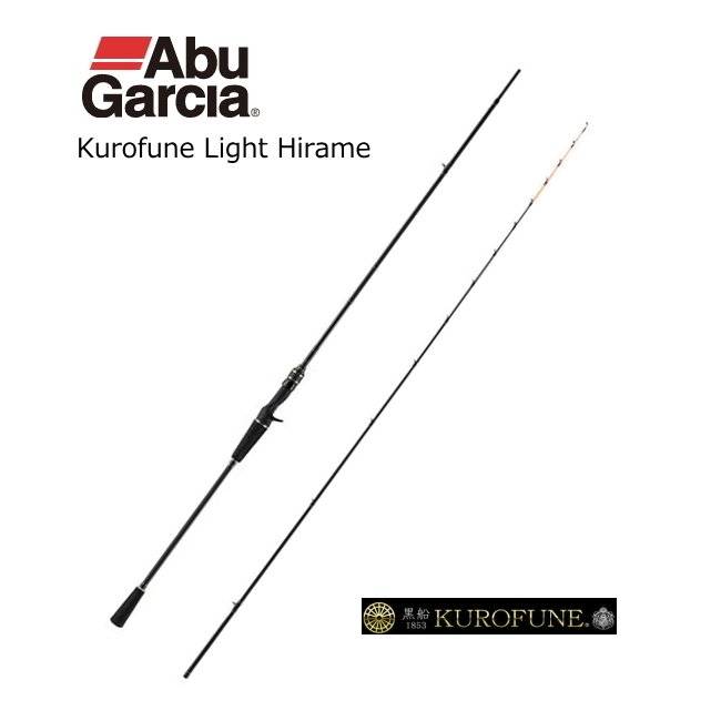 ABU GARCIA Kurofune Light Hirame KLHC-245M Rods buy at Fishingshop