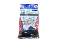 ZPI BFC Light Finesse Knob Premium Revo #Blue