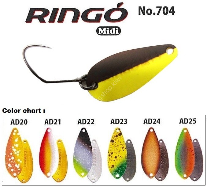 YARIE No.704 Ringo Midi 1.8g #AD20 Release Fire