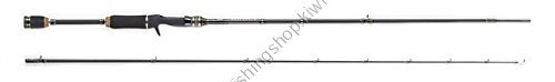 Abu Garcia Bass Beat II BBC-652ML II