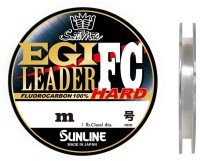 SUNLINE Saltymate Egi Leader FC Hard [Clear] 30m #3 (12lb)