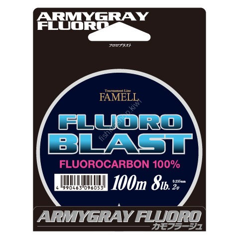 YAMATOYO Fluoro Blast [Army Gray] 100m #2 (8lb)