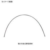 KEYSTONE Nerve Squeezing 50 cm