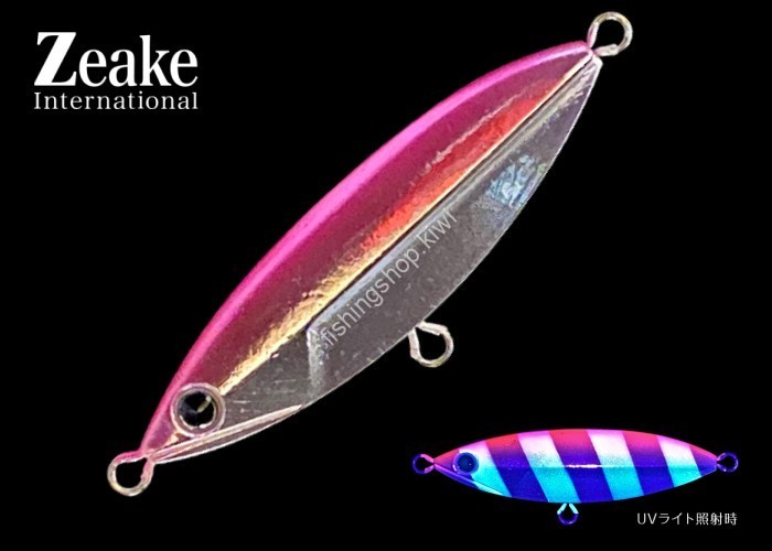 ZEAKE B_Zapper 30g #BZ011 Pink Mekki UV Zebra