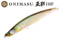 DUO Onimasu 正影 -Masakage- 110F Kiryu #CCC4527 Raden Wakasaiku