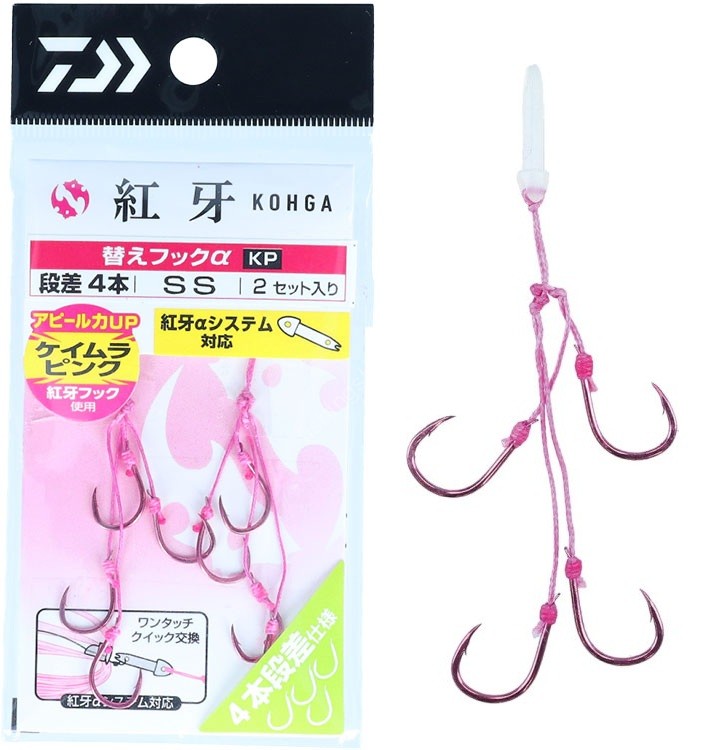 DAIWA Kohga Kae Hook α KP 4-Dansa M