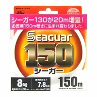 KUREHA Seaguar 150 [Clear] 150m #8 (7.8kg)