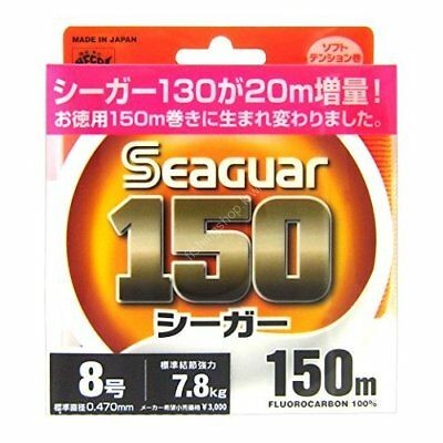 KUREHA Seaguar 150 [Clear] 150m #8 (7.8kg)
