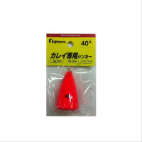 Fujiwara FLOUNDER Sinker No.40 Fluorescent