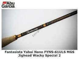 complete fishing pole Shakespeare Catch More Fish Crappie Spinning Combo Barefoot Boating Products Color:Chartreuse/ White Saltwater Fishing Gear How eliminating the hassle of