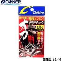 OWNER C'ultiva Tachi Dabuchou TFC3 #5/0 Long