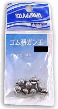 Yamawa Gum Lining Gun Ball 2