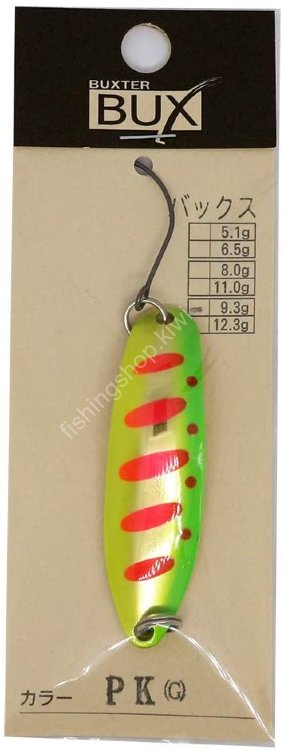 ANGLER'Z SYSTEM Bux 3.8g #PK-G