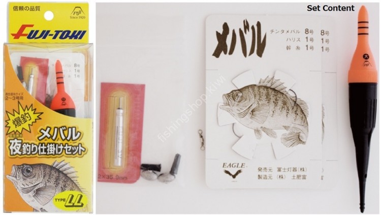 FUJI-TOKI Bakucho! Mebaru Yoru Tsuri Shikake Set Type LL