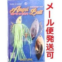 WATERLAND Angel Spinner Bait 5/8 All chart