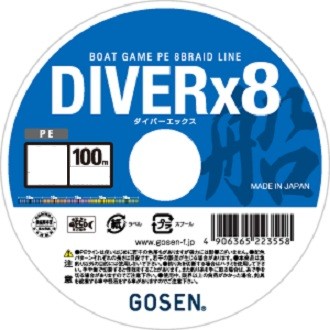 GOSEN Diver x8 [10m x 5color] 100m #5 (65lb)