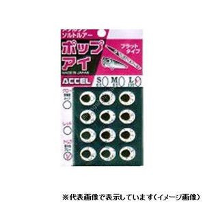 ACCEL Pop Eye M Keimura