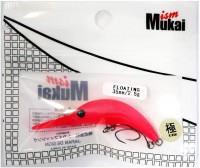 MUKAI Zanmu IDO F # Classic 5 Full Pink