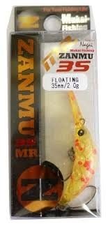 MUKAI Zanmu 35MR F # AK7 Zhutama
