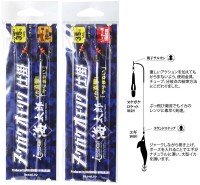 ISSEI Nukegake Omorig Shikake Weighted Hook Rig 160cm #3.5 (2pcs)