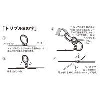 TICT Joker For Shock Leader Compact 30 m #1.0