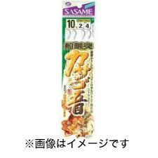 SASAME Kasago Gomoku D-521 [Gold] 2 Hook 12-3 (2pcs)