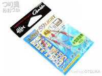 GAMAKATSU Assist 59 Light Bait Plus [Silver] #1/10 (2pcs)