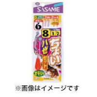 SASAME Choi Haze Set H-005 [Red] 2 Hook 9-1.5