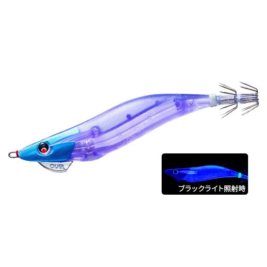 DUEL Mag Q Tungsten 3.0 #18KVBU Blue Moon