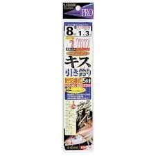 Sasame K-126 KISU (Sillago) Trolling 5 Needles No.60.8