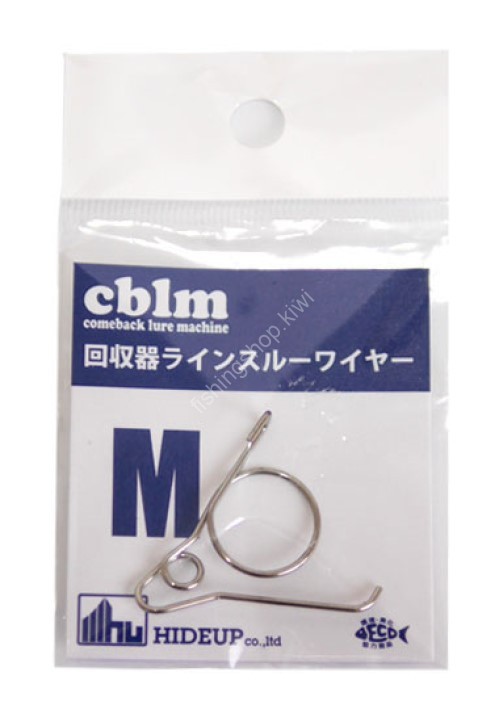 HIDE-UP cblm Comeback Lure Machine Line-through Wire M size