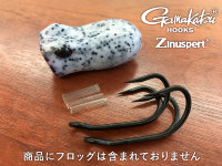 FINESSE Double Hook Set Gamakatsu Short