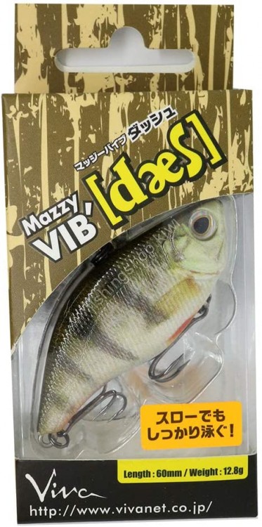 CORMORAN Mazzy VIB' [DaeS] # 251 LIVE Perch