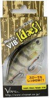CORMORAN Mazzy VIB' [DaeS] # 251 LIVE Perch