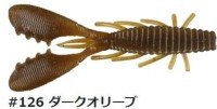 HIDE-UP Stagger Craw 2.2'' #126 Dark Olive