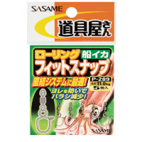 Sasame P-289 TOOL SHOP Rolling Fit Snap 00