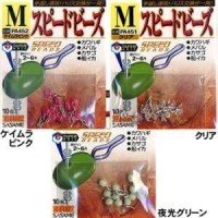 SASAME Speed ​​Beads PA451 [Clear] M (10pcs)