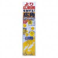 GAMAKATSU Power Chiras 3-piece Set Wide Angle [Nano Smooth Coat] #7.5 (4pcs)