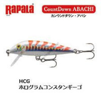 RAPALA CountDown Abachi CDA9 HCG