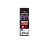 VARIVAS VAWI-42 Hibara MAX Lower Hook Kokindama Coat Fox #0.25 -0.8
