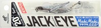 HAYABUSA Kantan Maki Jig Jack Eye Makimaki 20 #15 Real Uroko Black Silver