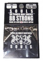 SOULS BB Power Max Swivel BB Strong #4
