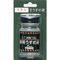 TOHO N.T.Special Urushi Exclusive Thin Liquid 18ml