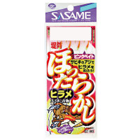 Sasame Z-003 HOTTARAKASHI HIRAME (Halibut) SABIKI Bait S No.3