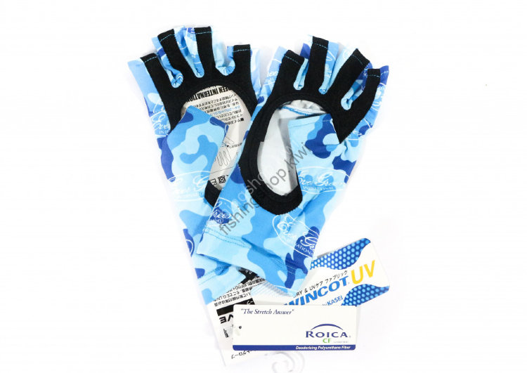 Evergreen EG UV Cut Gloves M Blue Camouflage