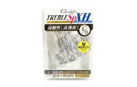 GAMAKATSU Treble SP XH [Silver] #5/0 (5pcs)