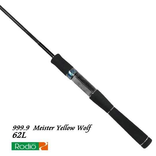 RODIO CRAFT 999.9 Meister Yellow Wolf 62L Rods buy at
