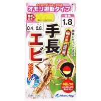 MARUFUJI K-036 Gimmick For Scampi Fishing 1.8m
