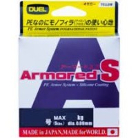 DUEL Armored S [Golden Yellow] 150m #0.8 (13lb)